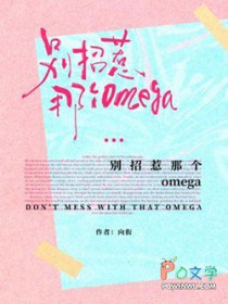 �������Ǹ�omega
