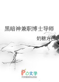 �ڰ����ְ��ʿ��ʦ